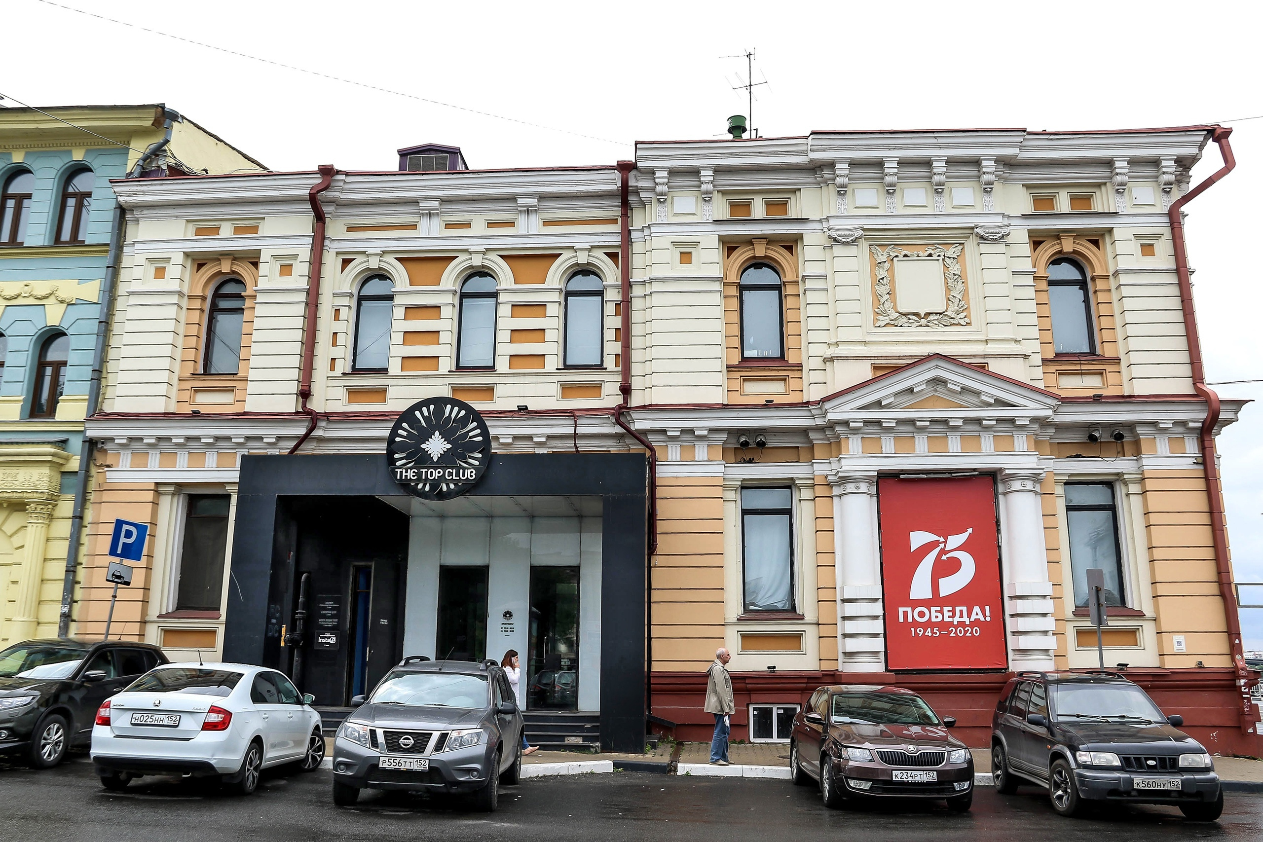«Уходит эпоха, уходит легенда». В центре Нижнего Новгорода закрывается популярный ночной клуб
