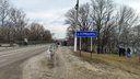 Не дай бог, кому помощь понадобится: паводок в Волгоградской области отрезал от цивилизации жителей Кумылженской
