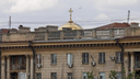 Православная церковь предупредила о появлении в Волгограде тоталитарной секты из-за антисемитских листовок: видео