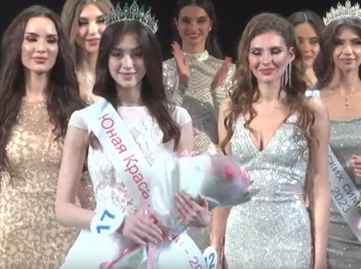 Имя победительницы конкурса «Краса России» названо: онлайн-трансляция