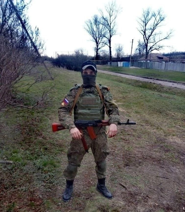 Максим Колосков Максим Колосков
