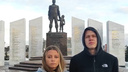 Парня с девушкой задержали за непристойный рисунок на снегу возле памятника силовику в Челябинске (видео)
