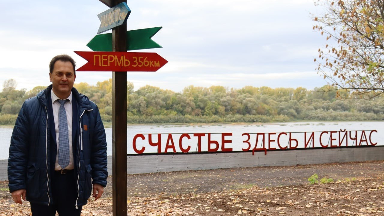 «Это были непростые, но интересные два года»: глава Орджоникидзевского района Уфы покинул пост