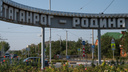 В Таганроге отказались от поднятия цен на проезд выше ростовских