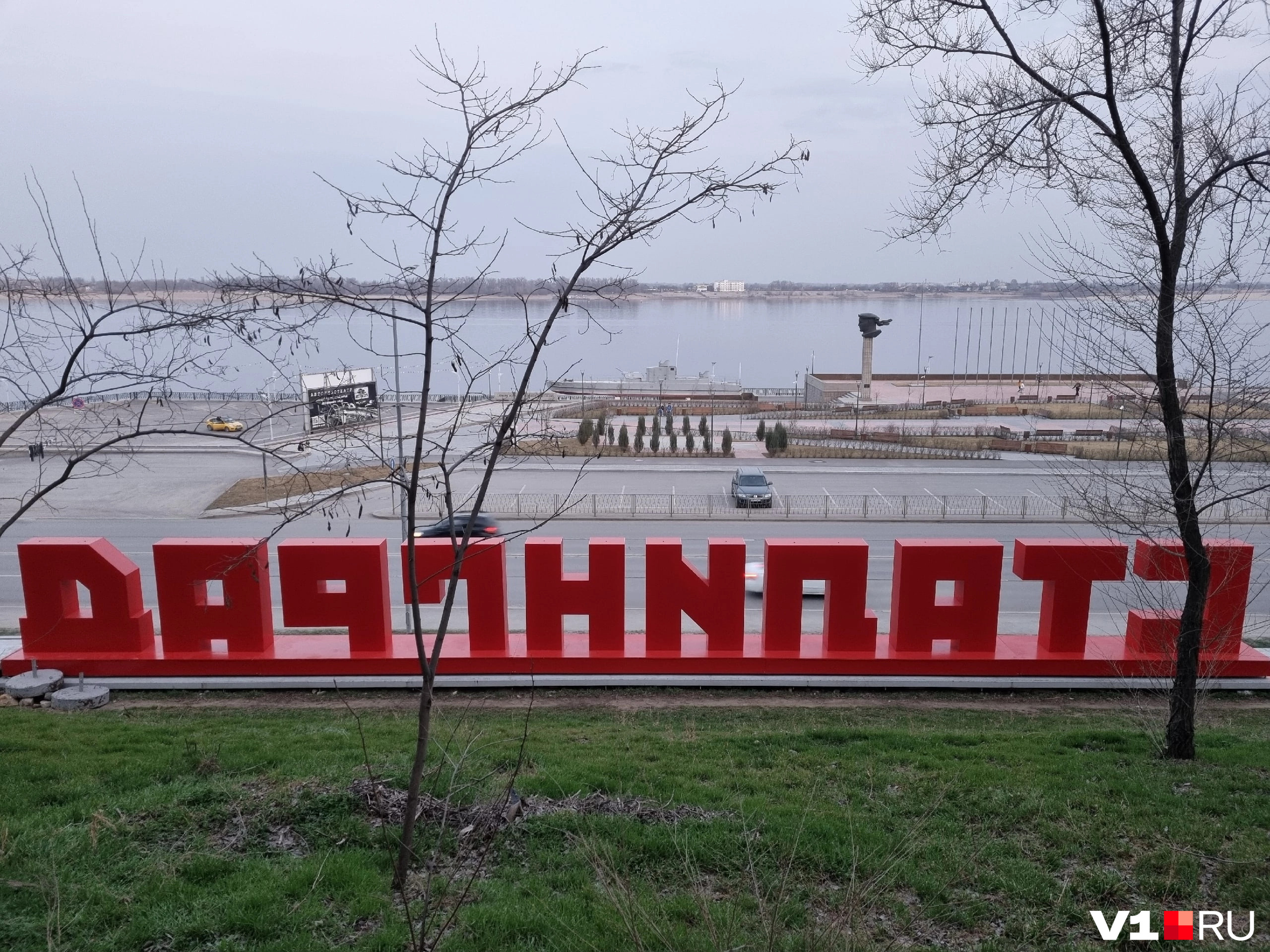 Буквы «лицом» смотрят на Нулевую Продольную Буквы «лицом» смотрят на Нулевую Продольную