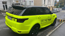 «Порно-такси» во Владивостоке? Салатовый Range Rover, взволновавший жителей, оказался ненастоящим