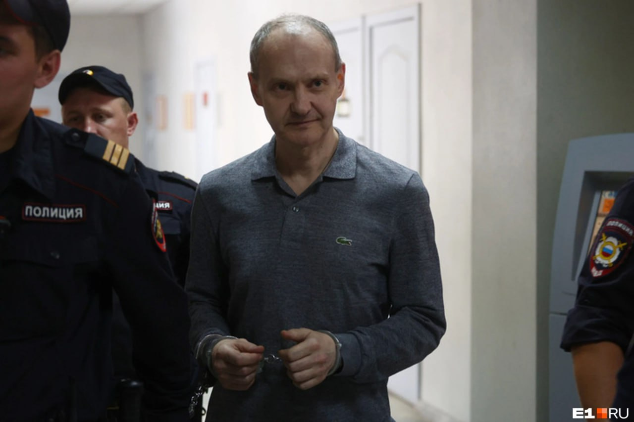 В зоне СВО погиб осужденный за взятку генерал-майор полиции Трифонов из Екатеринбурга