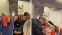 Оскорблял пассажиров и получил по лицу. Пьяный мужчина устроил дебош на рейсе Москва — Владивосток