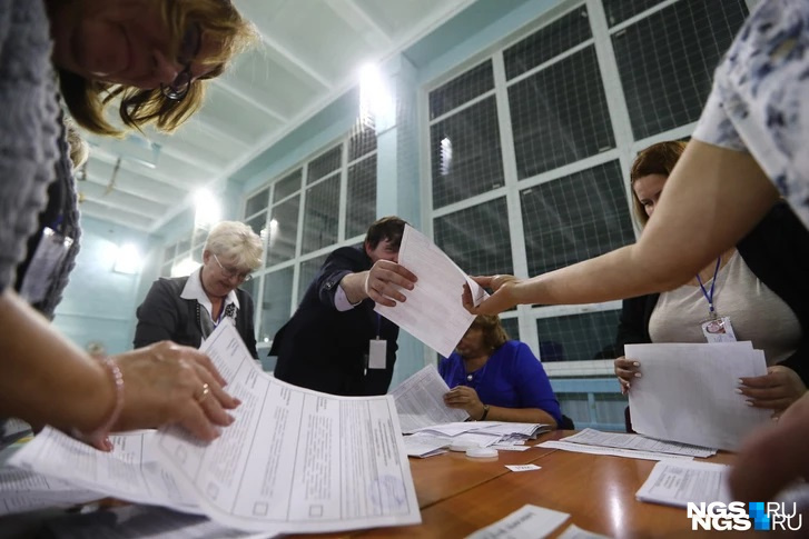 Выборы проходили три дня с 8 по 10 сентября. Вечером 10 сентября на избирательных участках начался подсчет голосов.