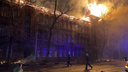 Здание оцепили: пожарные показали, как тушат дом Челышева