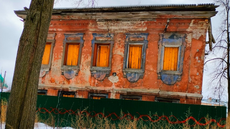 Мэрия Ярославля выставила на продажу дом-памятник за один рубль