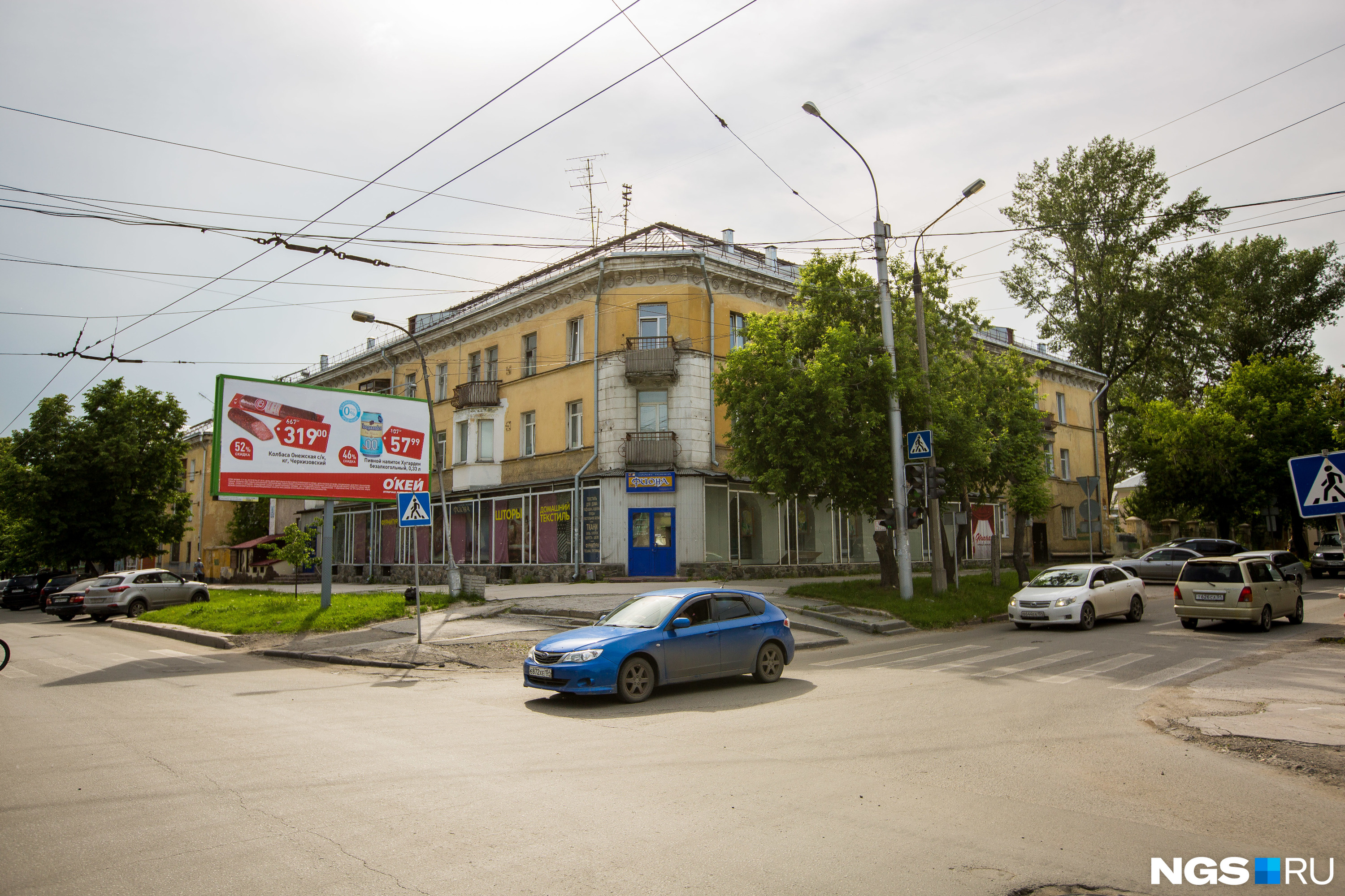 На улице Богдана Хмельницкого хотят отремонтировать дорогу — на проект работ выделили 10 миллионов