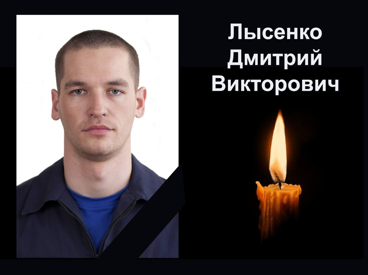 Спасатель из отряда «Центроспас» погиб на учениях