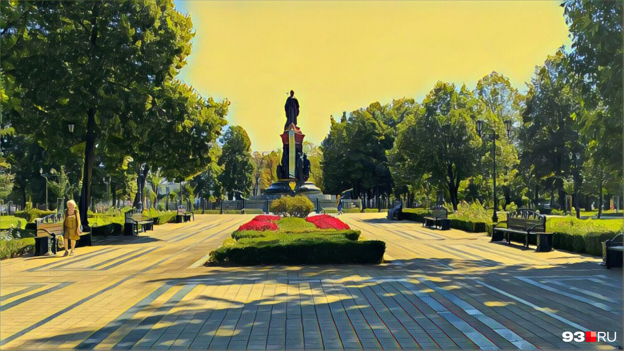 В городе не так много зелени, но она есть В городе не так много зелени, но она есть