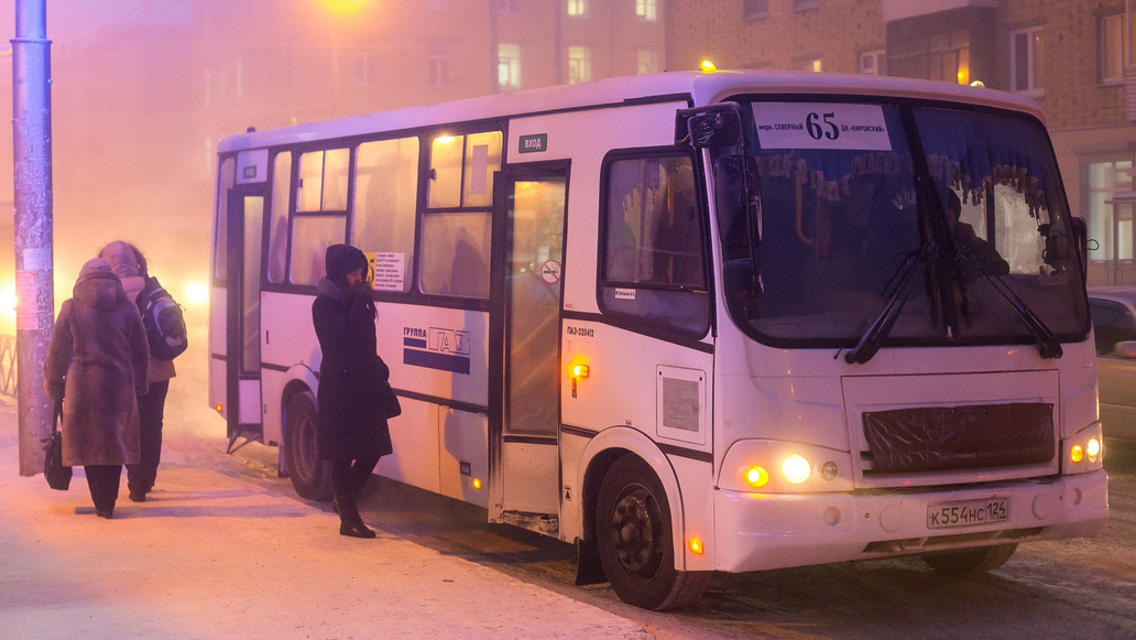 Минтарифов утвердило новые цены на проезд в Красноярске. Они вырастут с 1 марта