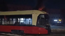 «МиНиН» сделал «пожарский». В Нижнем Новгороде загорелся новый трамвай — видео