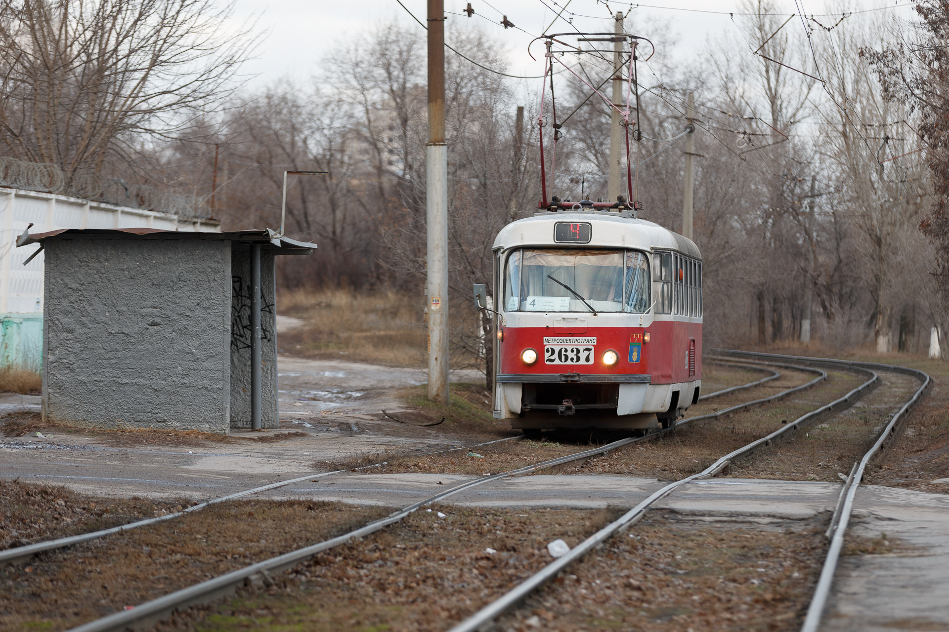 V1 ru волгоград