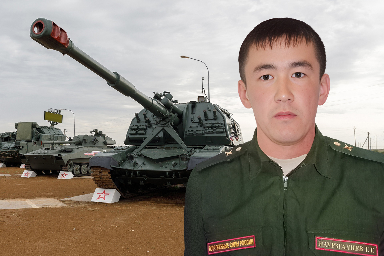 Под Волгоградом похоронили погибшего на Украине наводчика самоходных орудий