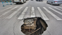 Провал на туристическом маршруте: автомобилисты Владивостока жалуются на огромные ямы