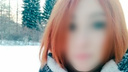 Вышли на связь родные девушки, найденной без сознания на улице в Челябинске