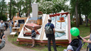В Петровском парке Архангельска поставили новый арт-объект, посвященный городу