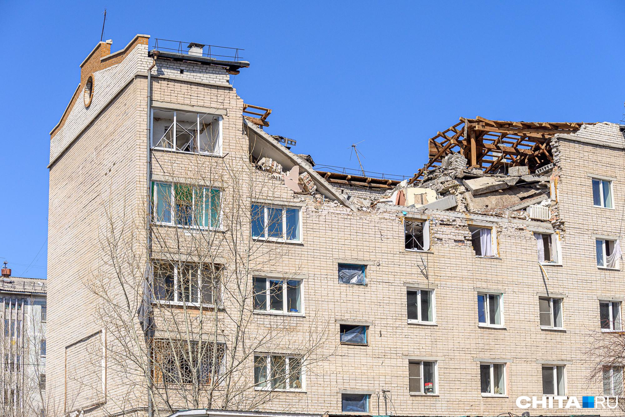 Дом в Чите подготовили для реконструкции после взрыва газа