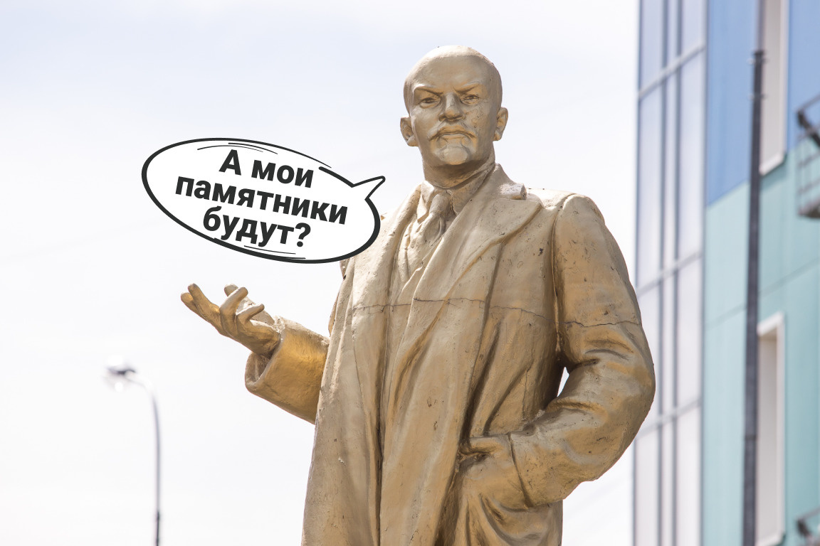 Кто ж его посадит, он же памятник! Мы нашли 10 необычных скульптур России — угадаете, кому они посвящены?