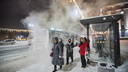 В Новосибирской области температура опустилась ниже -39 градусов — где холоднее всего