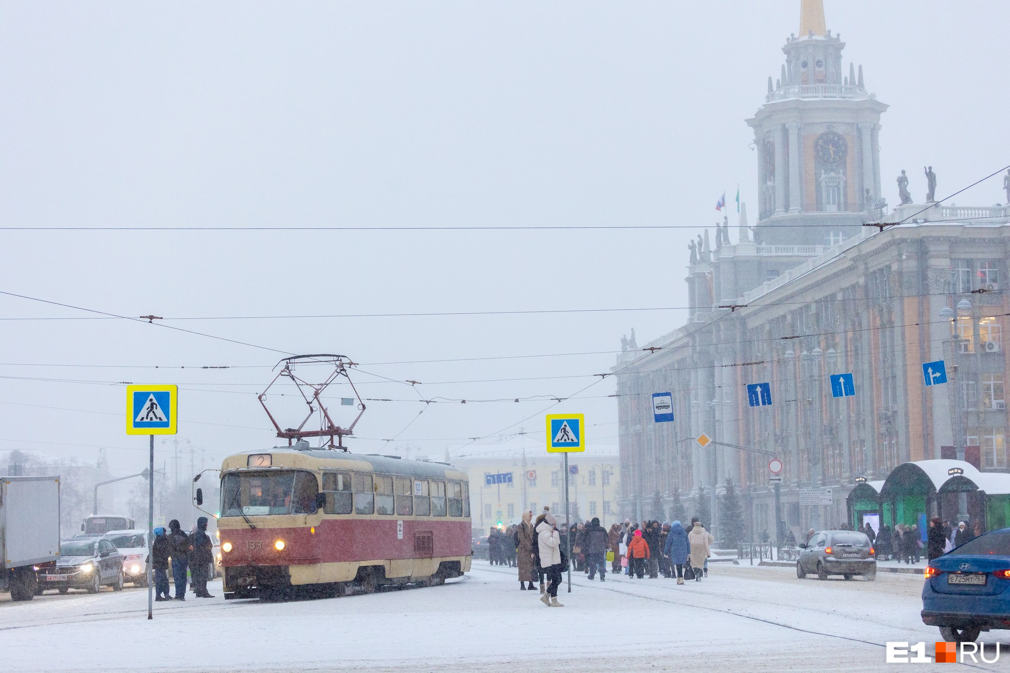 На Екатеринбург обрушится мокрый снег с дождем: предупреждение синоптиков