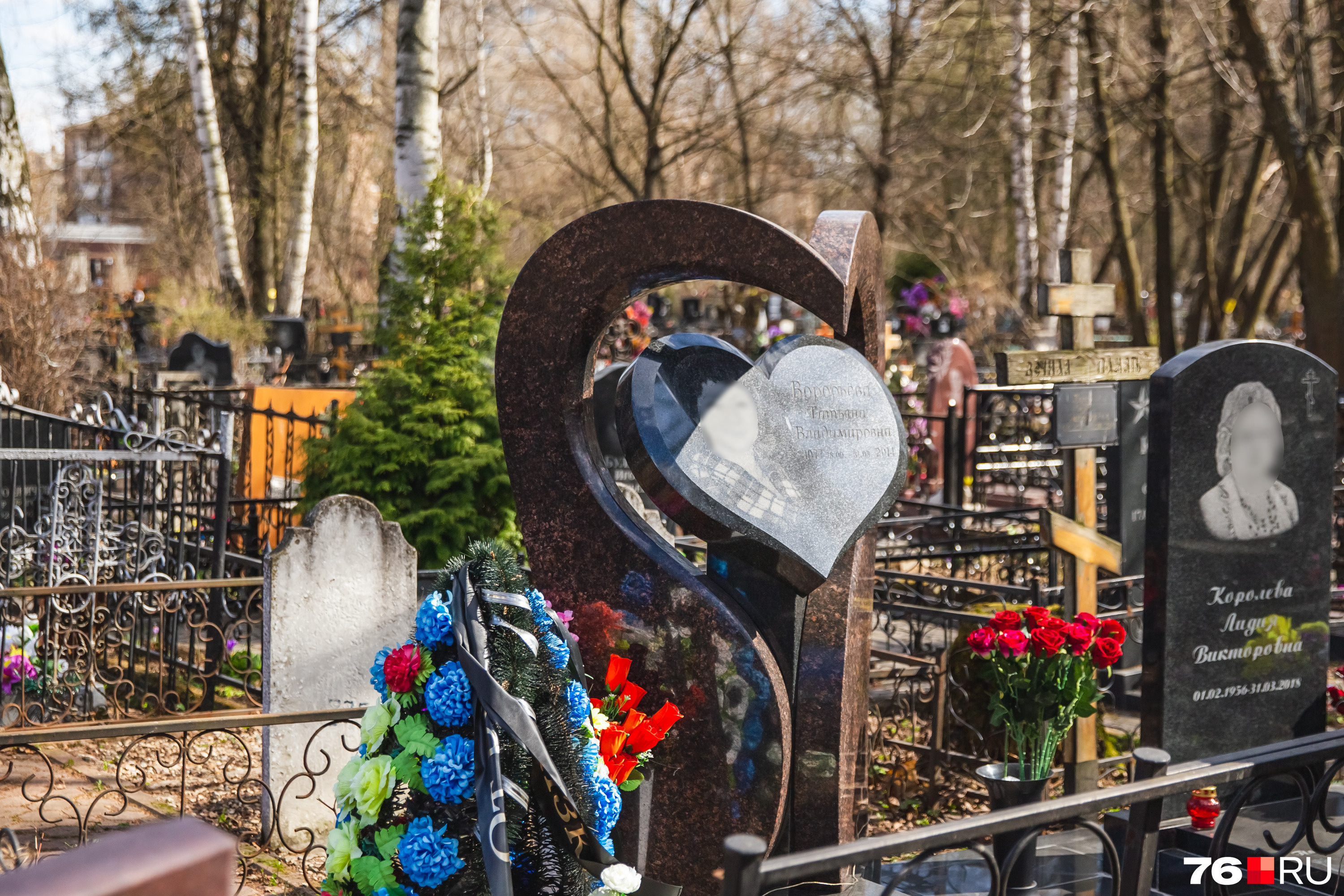 Горько и трогательно одновременно Горько и трогательно одновременно