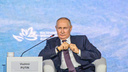 Путин рассказал, сколько человек сейчас находится в зоне боевых действий
