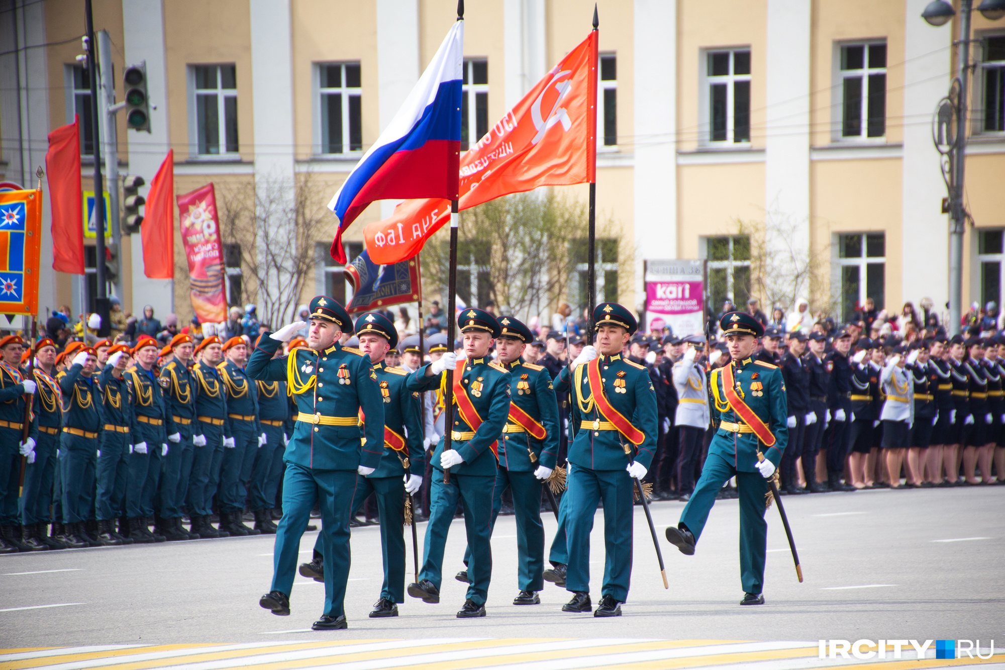 Победа иркутск