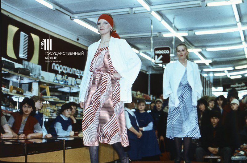 Показ мод в день открытия магазина в марте 1987 года