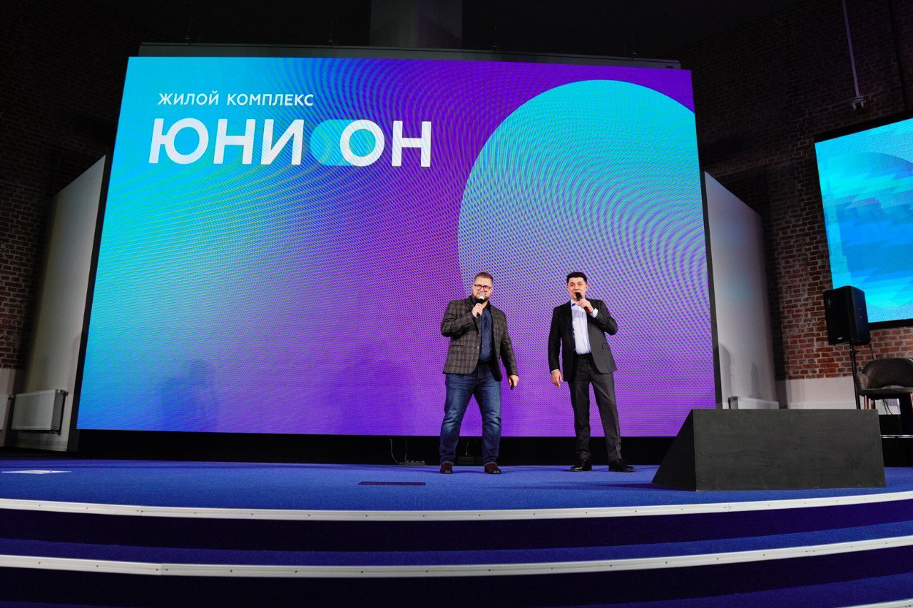 Девелопер эталон. ЖК Юнион Тюмень. Свой проект. October Group девелопер.