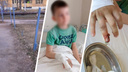 «Палец натурально отрубило»: в Челябинске на шестилетнего мальчика упал столб во дворе