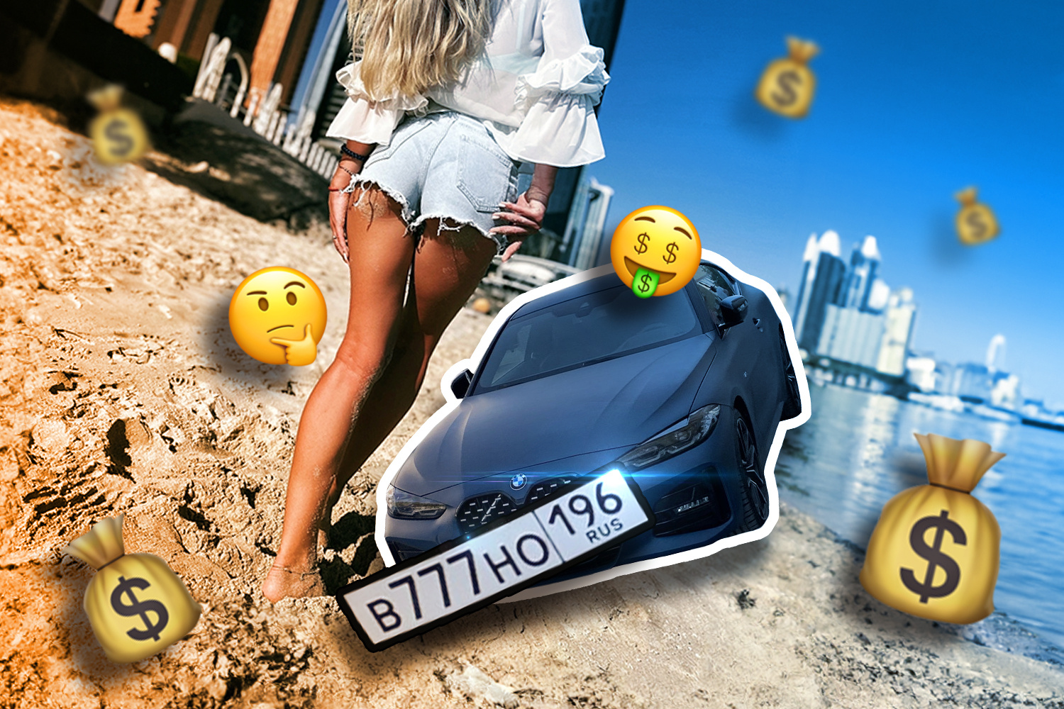 Любители роскошной жизни: кто гоняет по Екатеринбургу на шикарных авто с «блатными» номерами 777