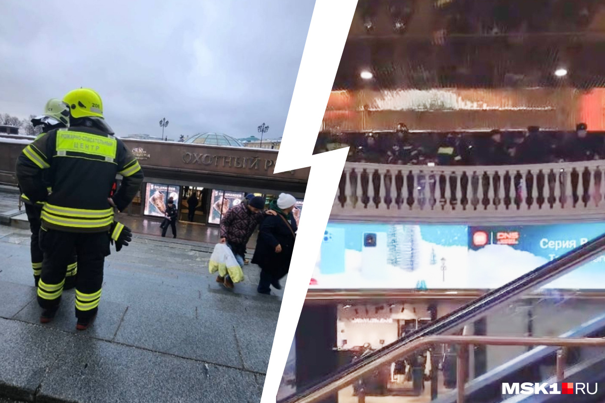 Тц охотный ряд кфс. Kfc москва манежная площадь меню. Kfc москва манежная площадь меню. Кфс в торговом центре. Kfc, москва, ходынский бульвар, 2.