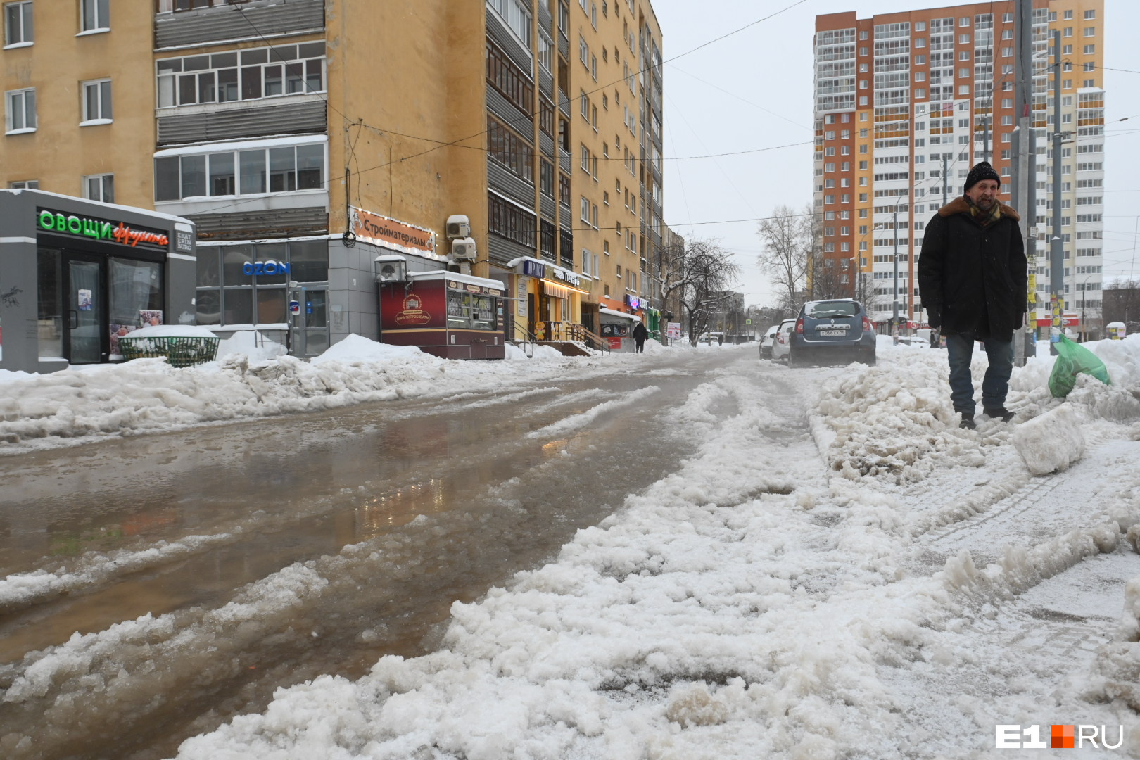 Провал между сугробами 6