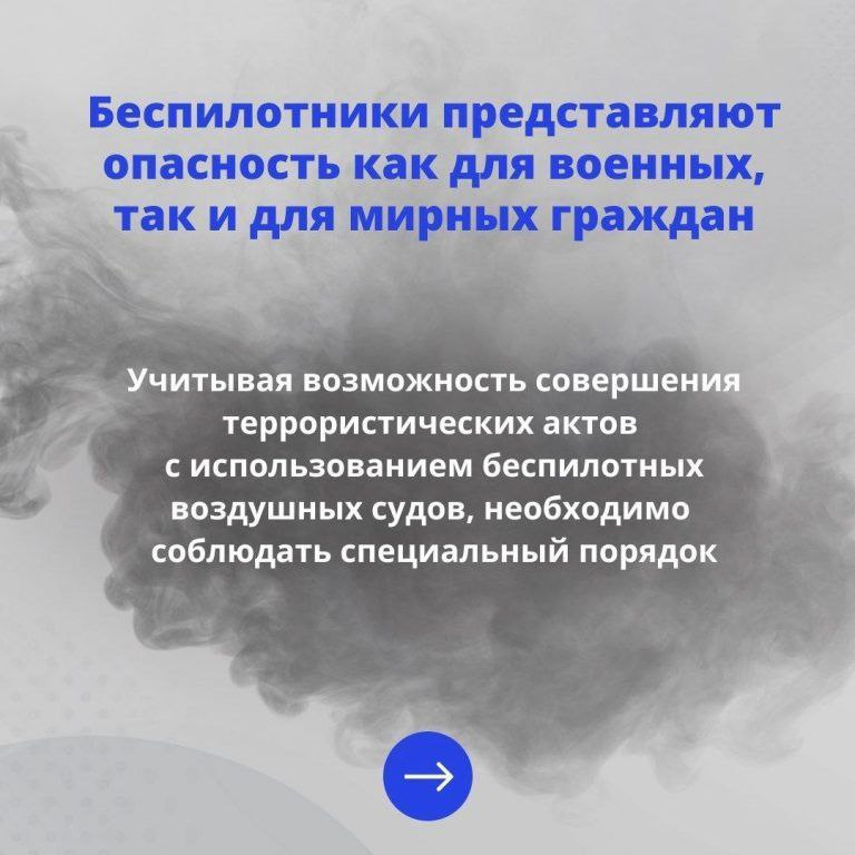 катастрофа л 410 в кемерово. совершил крушение. казачинско ленском районе упал самолет. рейс 93 пенсильвания. совершил крушение.