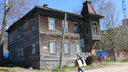 Архитектурные памятники Архангельска будут передавать в аренду за 1 рубль