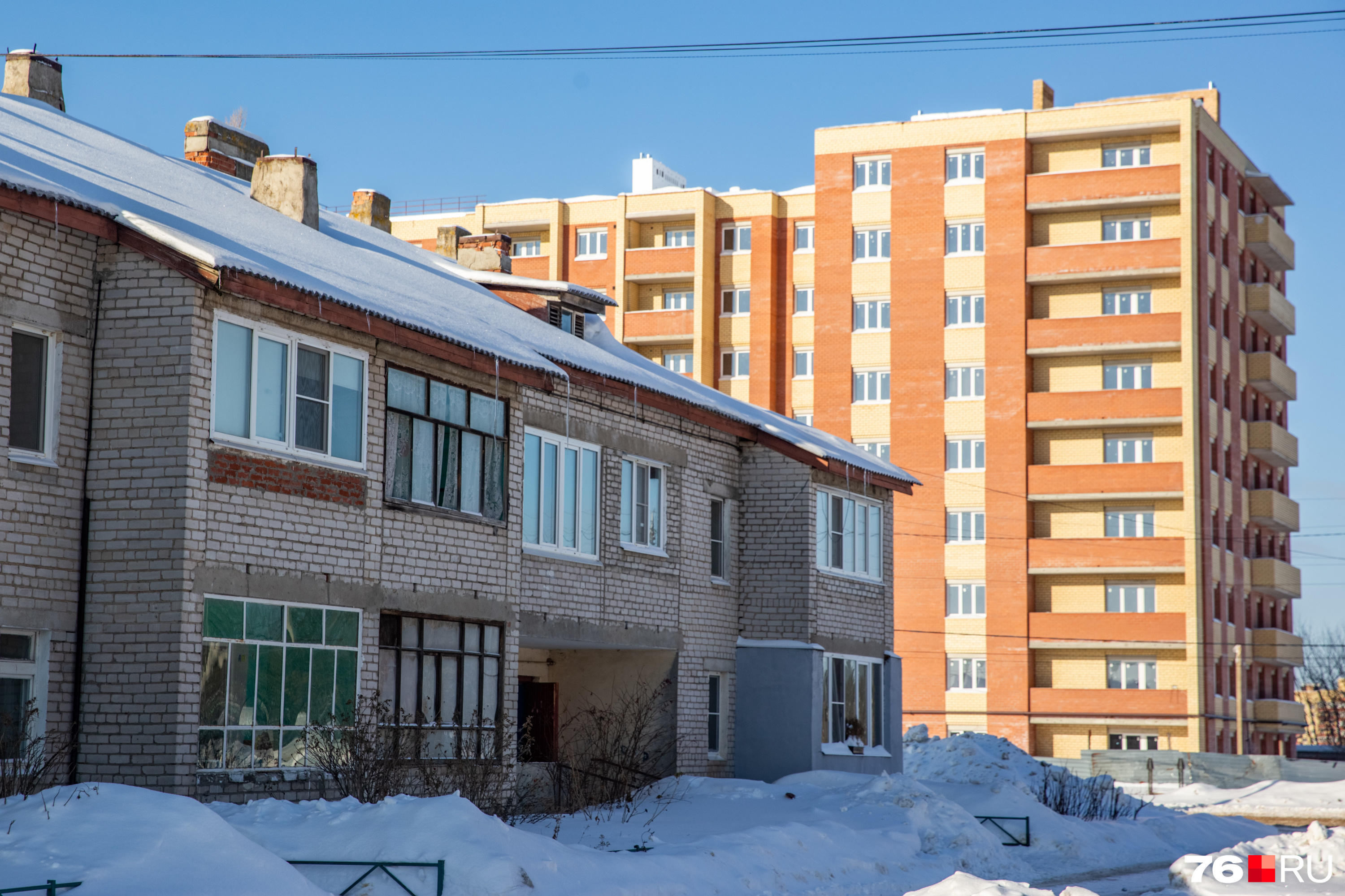 Поселок заволжский саратовская область