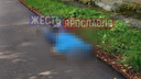 К приезду скорой был мертв: посреди улицы в Ярославле нашли тело мужчины