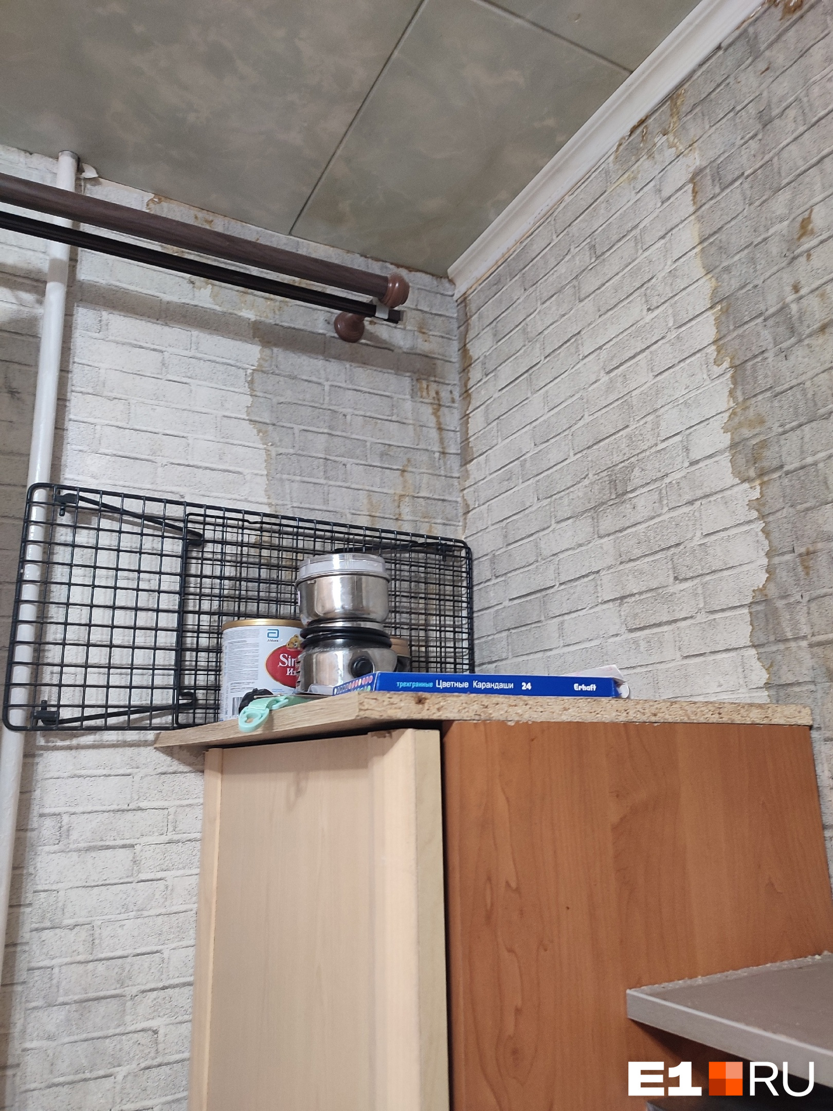 Соседей убитых пенсионеров на ЖБИ залило из-за потопа - 4 ноября 2023 ...