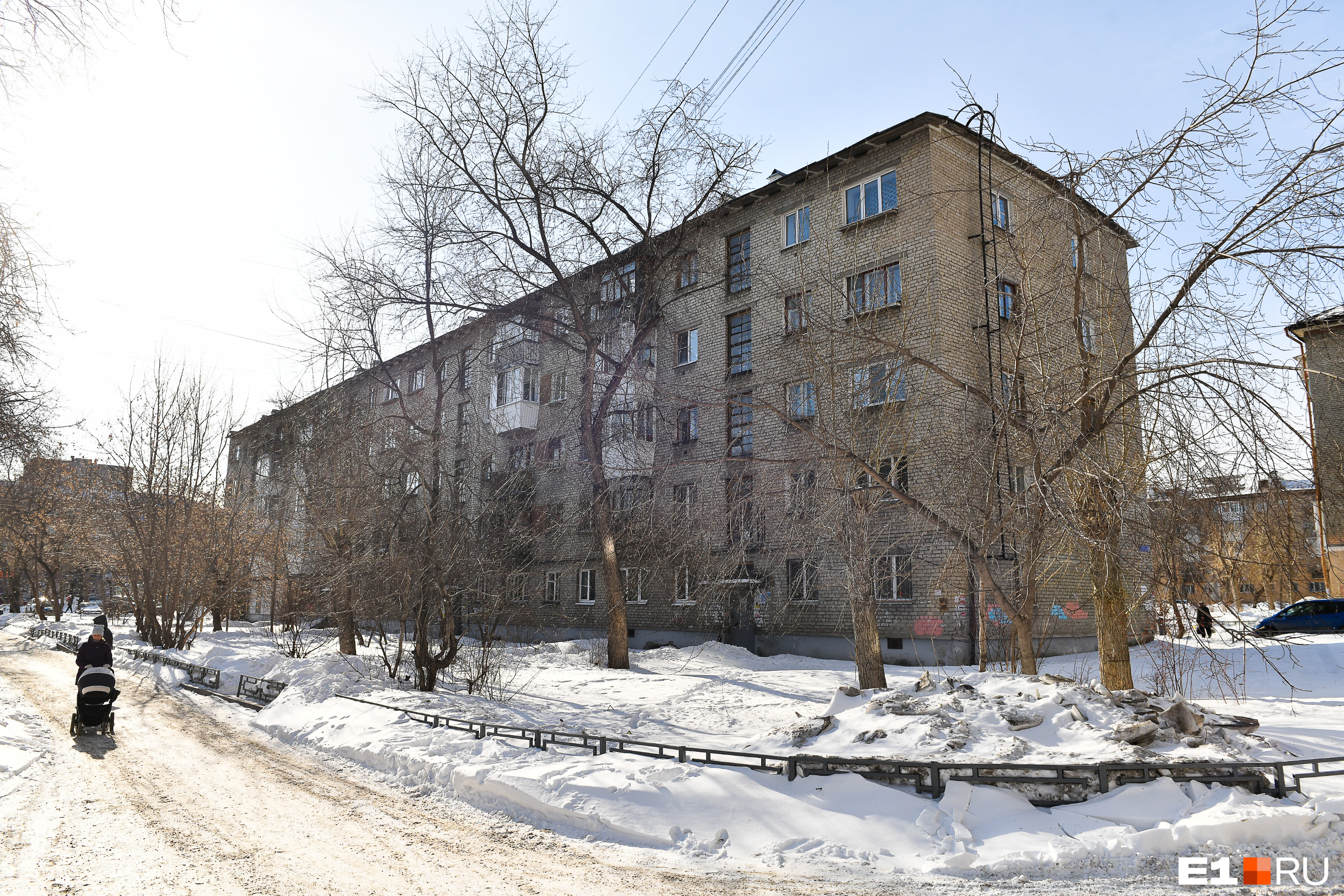 Какие квартиры в Екатеринбурге подорожали сильнее всего? Ответ вас удивит