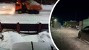 «Один за другим гоняют, везут кучи»: новосибирец снял, как грузовики свозят снег к берегу Оби