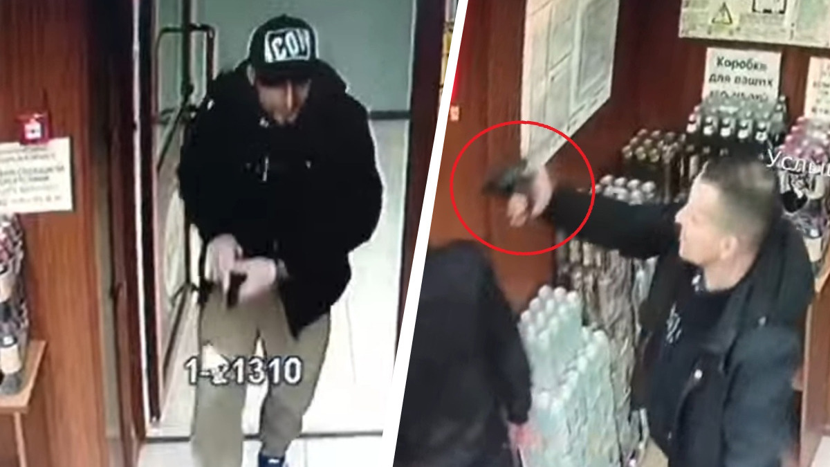 Посетитель алкошопа размахивал пистолетом и целился в людей: видео из Архангельской области