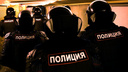 В Москве и трех областях ввели режим контртеррористической операции: что это значит? Читаем закон