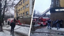 В центре Ярославля загорелся дом: жильцов эвакуировали