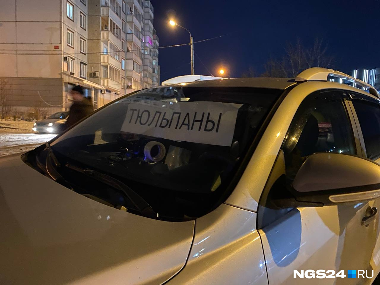 Куда же без уличных торговцев! Куда же без уличных торговцев!