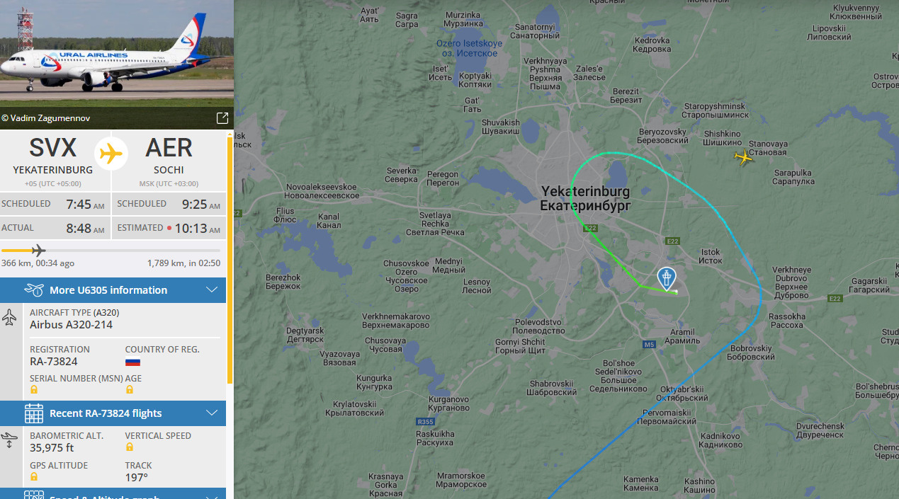 Над Екатеринбургом очень низко пролетел самолет, День ВДВ ни при чем. Что это было?